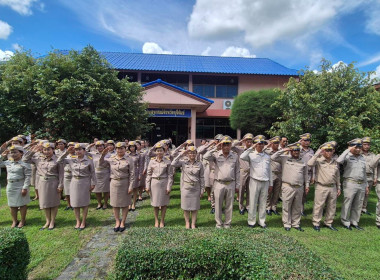สหกรณ์จังหวัดบุรีรัมย์ ร่วมเคารพธงชาติและร้องเพลงชาติไทย ... พารามิเตอร์รูปภาพ 7