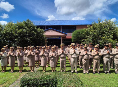 สหกรณ์จังหวัดบุรีรัมย์ ร่วมเคารพธงชาติและร้องเพลงชาติไทย ... พารามิเตอร์รูปภาพ 9