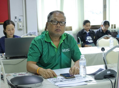 ประชุมข้าราชการ ลูกจ้างประจำ พนักงานราชการ ... พารามิเตอร์รูปภาพ 3