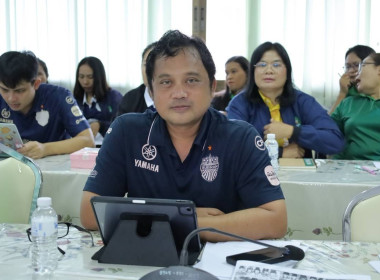 ประชุมข้าราชการ ลูกจ้างประจำ พนักงานราชการ ... พารามิเตอร์รูปภาพ 5