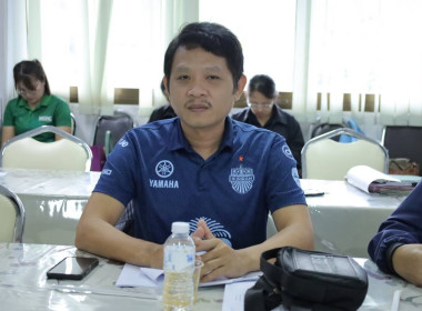 ประชุมข้าราชการ ลูกจ้างประจำ พนักงานราชการ ... พารามิเตอร์รูปภาพ 10