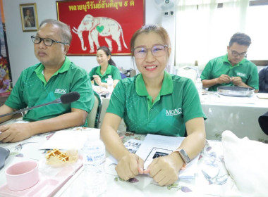 ประชุมข้าราชการ ลูกจ้างประจำ พนักงานราชการ ... พารามิเตอร์รูปภาพ 6