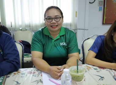 ประชุมข้าราชการ ลูกจ้างประจำ พนักงานราชการ ... พารามิเตอร์รูปภาพ 16