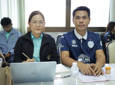 ประชุมข้าราชการ ลูกจ้างประจำ พนักงานราชการ ... พารามิเตอร์รูปภาพ 17