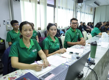 ประชุมข้าราชการ ลูกจ้างประจำ พนักงานราชการ ... พารามิเตอร์รูปภาพ 20