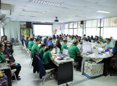 ประชุมข้าราชการ ลูกจ้างประจำ พนักงานราชการ ... พารามิเตอร์รูปภาพ 23