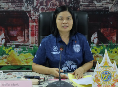 ประชุมคณะทำงานสอบข้อเท็จจริง ครั้งที่ 3/2568 ... พารามิเตอร์รูปภาพ 1