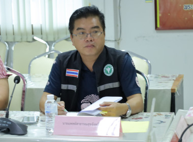 ประชุมคณะทำงานสอบข้อเท็จจริง ครั้งที่ 3/2568 ... พารามิเตอร์รูปภาพ 6