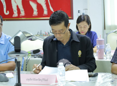 ประชุมคณะทำงานสอบข้อเท็จจริง ครั้งที่ 3/2568 ... พารามิเตอร์รูปภาพ 8