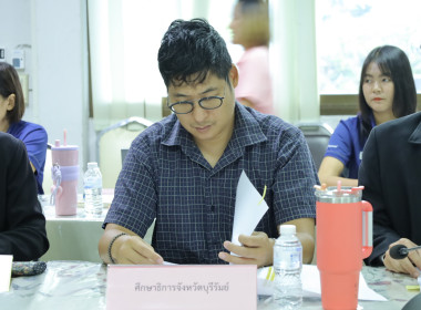 ประชุมคณะทำงานสอบข้อเท็จจริง ครั้งที่ 3/2568 ... พารามิเตอร์รูปภาพ 11