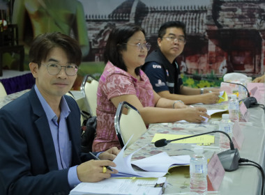 ประชุมคณะทำงานสอบข้อเท็จจริง ครั้งที่ 3/2568 ... พารามิเตอร์รูปภาพ 12