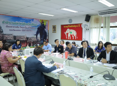 ประชุมคณะทำงานสอบข้อเท็จจริง ครั้งที่ 3/2568 ... พารามิเตอร์รูปภาพ 16