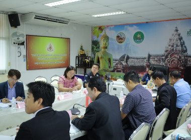 ประชุมคณะทำงานสอบข้อเท็จจริง ครั้งที่ 3/2568 ... พารามิเตอร์รูปภาพ 17