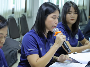 ประชุมคณะทำงานสอบข้อเท็จจริง ครั้งที่ 3/2568 ... พารามิเตอร์รูปภาพ 13