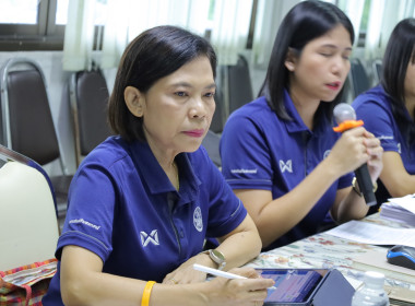 ประชุมคณะทำงานสอบข้อเท็จจริง ครั้งที่ 3/2568 ... พารามิเตอร์รูปภาพ 4