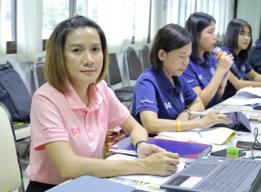 ประชุมคณะทำงานสอบข้อเท็จจริง ครั้งที่ 3/2568 ... พารามิเตอร์รูปภาพ 14