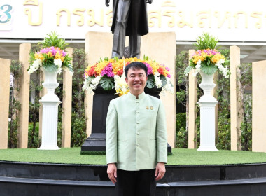 สำนักงานสหกรณ์จังหวัดบุรีรัมย์ ... พารามิเตอร์รูปภาพ 3