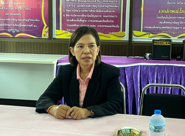 รักษาราชการแทนสหกรณ์จังหวัดบุรีรัมย์ ... พารามิเตอร์รูปภาพ 1