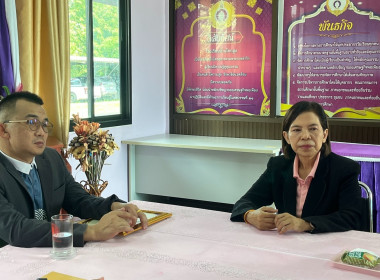 รักษาราชการแทนสหกรณ์จังหวัดบุรีรัมย์ ... พารามิเตอร์รูปภาพ 2