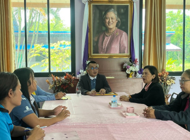 รักษาราชการแทนสหกรณ์จังหวัดบุรีรัมย์ ... พารามิเตอร์รูปภาพ 3