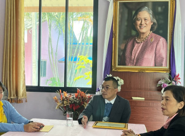 รักษาราชการแทนสหกรณ์จังหวัดบุรีรัมย์ ... พารามิเตอร์รูปภาพ 4