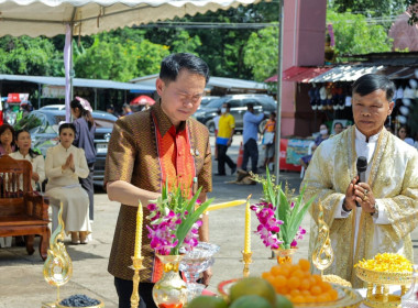 รักษาราชการแทนสหกรณ์จังหวัดบุรีรัมย์ และฝ่ายบริหารทั่วไป ... พารามิเตอร์รูปภาพ 4