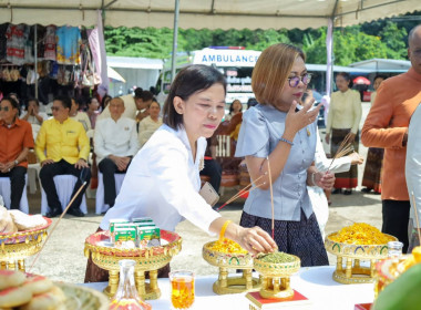 รักษาราชการแทนสหกรณ์จังหวัดบุรีรัมย์ และฝ่ายบริหารทั่วไป ... พารามิเตอร์รูปภาพ 9