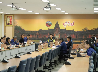 รักษาราชการแทนสหกรณ์จังหวัดบุรีรัมย์ ... พารามิเตอร์รูปภาพ 8