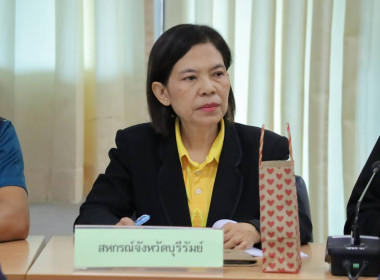 รักษาราชการแทนสหกรณ์จังหวัดบุรีรัมย์ ... พารามิเตอร์รูปภาพ 4