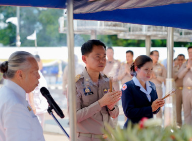 รักษาราชการแทนสหกรณ์จังหวัดบุรีรัมย์ ... พารามิเตอร์รูปภาพ 3