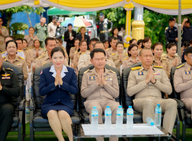 รักษาราชการแทนสหกรณ์จังหวัดบุรีรัมย์ ... พารามิเตอร์รูปภาพ 4