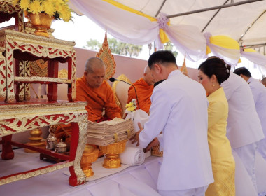 รักษาราชการแทนสหกรณ์จังหวัดบุรีรัมย์ ... พารามิเตอร์รูปภาพ 3