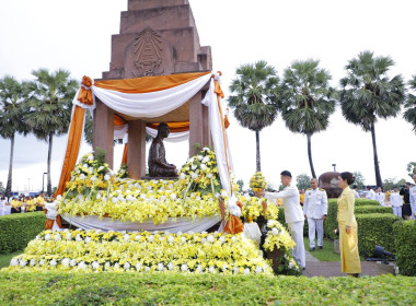 รักษาราชการแทนสหกรณ์จังหวัดบุรีรัมย์ ... พารามิเตอร์รูปภาพ 2