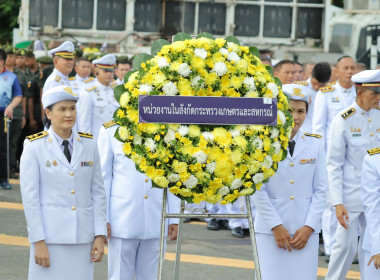 รักษาราชการแทนสหกรณ์จังหวัดบุรีรัมย์ ร่วมพิธีวางพวงมาลา ... พารามิเตอร์รูปภาพ 4
