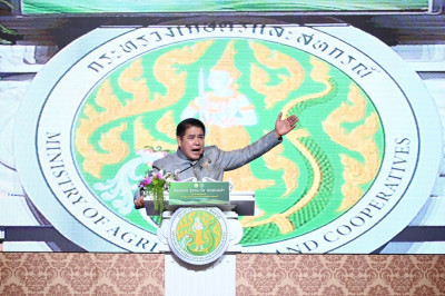 ร้อยเอก ธรรมนัส พรหมเผ่า รองนายกรัฐมนตรี ... พารามิเตอร์รูปภาพ 1