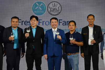 อธิบดีกรมส่งเสริมสหกรณ์ พร้อมด้วย พร้อมด้วย นายวิทยา ... พารามิเตอร์รูปภาพ 1