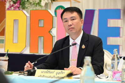 อธิบดีกรมส่งเสริมสหกรณ์ ... พารามิเตอร์รูปภาพ 1