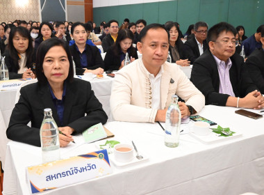 รักษาราชการแทนสหกรณ์จังหวัดบุรีรัมย์ ... พารามิเตอร์รูปภาพ 4