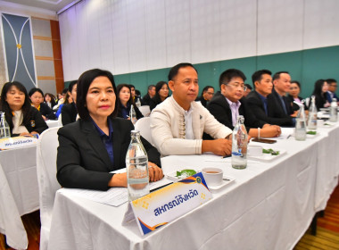 รักษาราชการแทนสหกรณ์จังหวัดบุรีรัมย์ ... พารามิเตอร์รูปภาพ 5