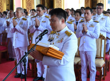 รักษาราชการแทนสหกรณ์จังหวัดบุรีรัมย์ ... พารามิเตอร์รูปภาพ 6