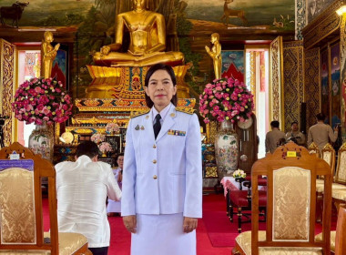 รักษาราชการแทนสหกรณ์จังหวัดบุรีรัมย์ ... พารามิเตอร์รูปภาพ 9