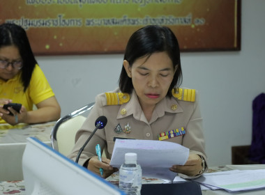 รักษาราชการแทนสหกรณ์จังหวัดบุรีรัมย์ ... พารามิเตอร์รูปภาพ 2