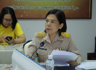 รักษาราชการแทนสหกรณ์จังหวัดบุรีรัมย์ ... พารามิเตอร์รูปภาพ 1