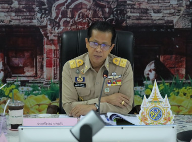 รักษาราชการแทนสหกรณ์จังหวัดบุรีรัมย์ ... พารามิเตอร์รูปภาพ 2