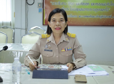 รักษาราชการแทนสหกรณ์จังหวัดบุรีรัมย์ ... พารามิเตอร์รูปภาพ 3