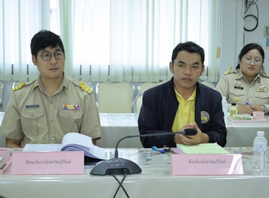 รักษาราชการแทนสหกรณ์จังหวัดบุรีรัมย์ ... พารามิเตอร์รูปภาพ 11