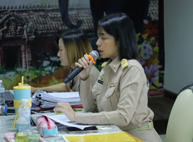 รักษาราชการแทนสหกรณ์จังหวัดบุรีรัมย์ ... พารามิเตอร์รูปภาพ 12