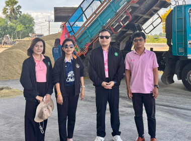 รักษาราชการแทนสหกรณ์จังหวัดบุรีรัมย์ ... พารามิเตอร์รูปภาพ 2