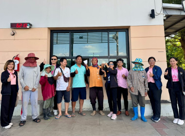 รักษาราชการแทนสหกรณ์จังหวัดบุรีรัมย์ ... พารามิเตอร์รูปภาพ 4