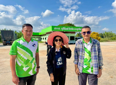 รักษาราชการแทนสหกรณ์จังหวัดบุรีรัมย์ ... พารามิเตอร์รูปภาพ 2